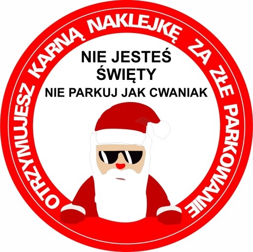 Новогодние штрафы за плохую парковку 10 см.