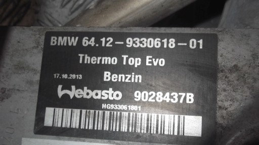 BMW F01 F06 F07 F10 F13 WEBASTO ОТОПЛЕНИЕ БЕНЗИНОВЫЙ