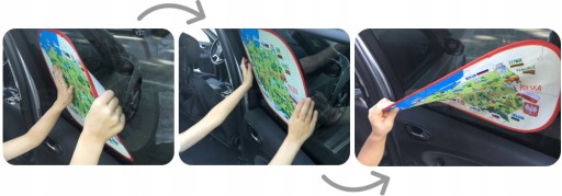 Электростатический солнцезащитный козырек MAPA PL2