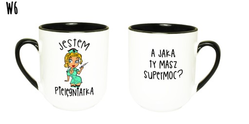КРУЖКА ЧАШКА ДЛЯ МЕДСЕСТРЫ С ИМЕНЕМ