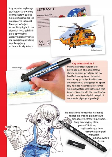Набор 6-цветных маркеров Promarker W&N Metallic