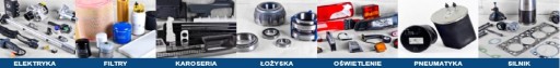 ПОДУШКА 1DK23 L-2 SCHMITZ + ОСНОВАНИЕ NEOTEC
