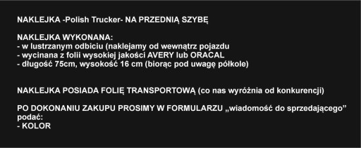 Наклейка POLISH TRUCKER, грузовик, лобовое стекло