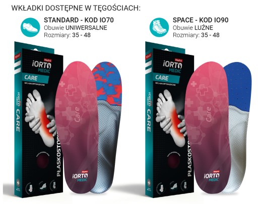 Динамический Mazbo Mazbo Care Space Размер 36