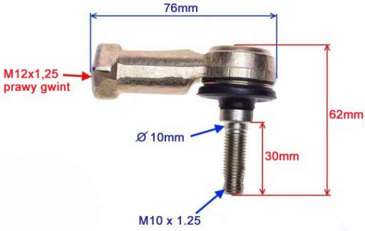 КОНЕЦ ТЯГИ QUAD ATV Gw. Межд. П