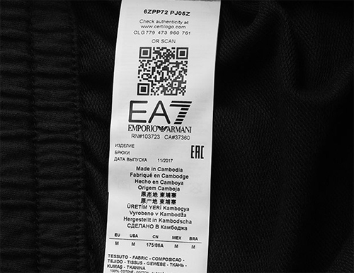 EA7 Emporio Armani мужская куртка с капюшоном NEW 3XL