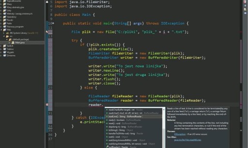 Курс Java 11 для начинающих — DVD