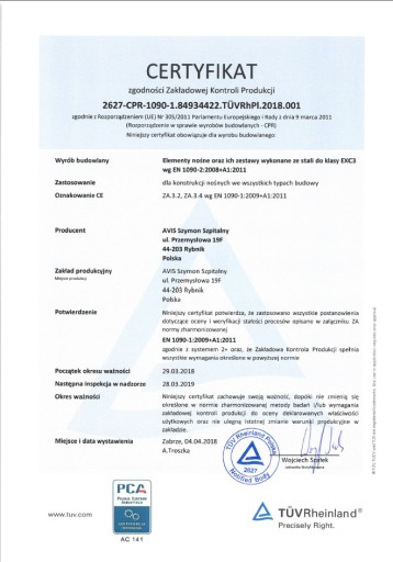 Лестничное ограждение, длина 200 см, цельная труба, толщина 2,0 мм, нержавеющая сталь