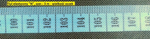 мягкий эластичный тюль, ширина: 3 м - продается по 0,5 м.