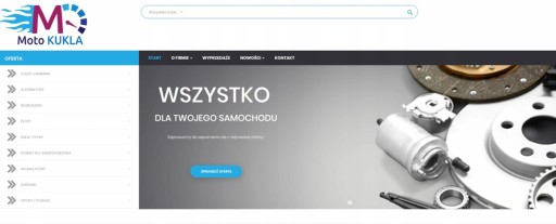 СТАРТЕР 112441 ГРУЗОВОЙ 0001109306 11.131.560