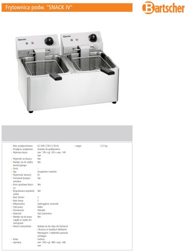 ФРИТЮРНИЦА BARTSCHER SNACK IV 2X8L АКЦИЯ!