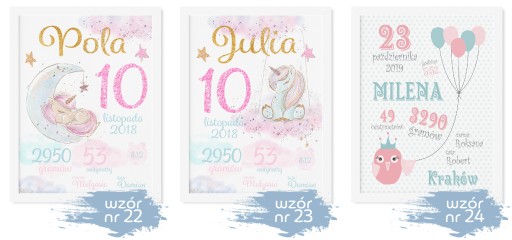 Этикетка А3 + РАМКА 30х40