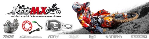 МАСЛО 10W60 ENI I-RIDE RACING 1 Л.