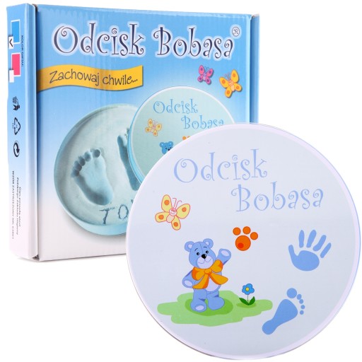 Синий комплект BABY PRINTS