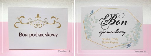 ПОДАРОЧНЫЕ КУПОНЫ РОЖДЕСТВЕНСКИЙ 50-летний ваучер
