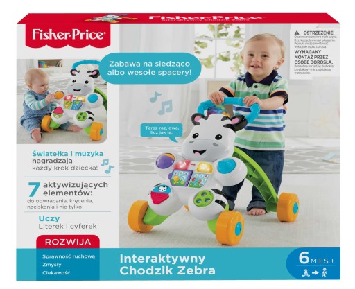 Ходунки Fisher Price Zebra DPL53 41x46x11 см разноцветные