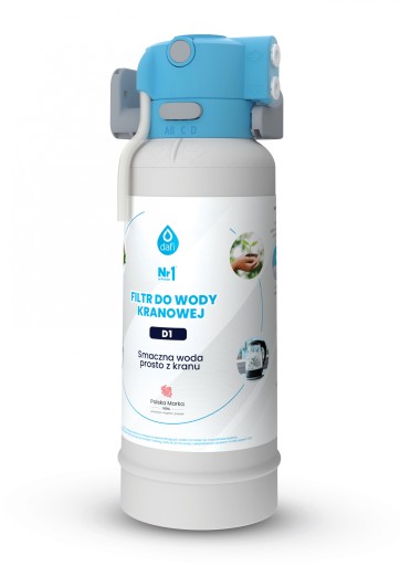 Фильтровальный вкладыш DAFI Flow Comfort D1 (1 шт.)