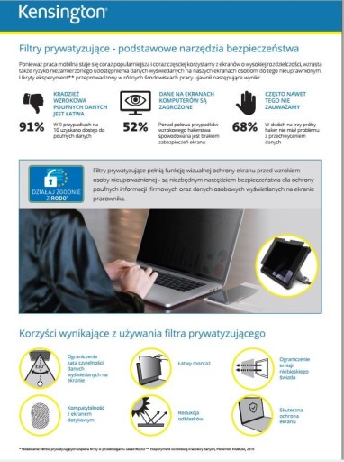 Фильтр конфиденциальности для ноутбуков Kensington 16:9
