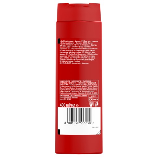 Гель для душа Old Spice CITRON 400 мл