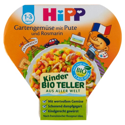 Hipp Organic Garden Овощи Турция Розмарин 1 год