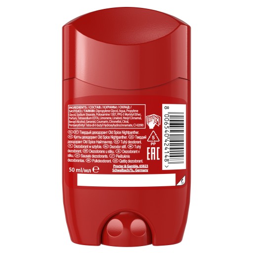 Old Spice Nightpanther стик для мужчин 50 мл