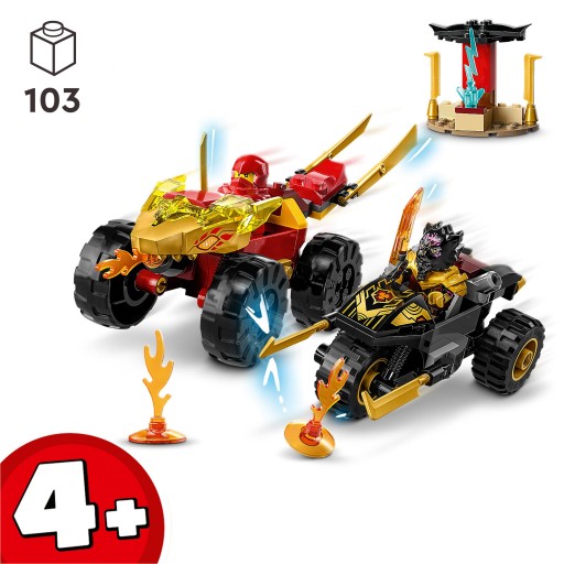 LEGO Ninjago 71789 Битва Кай и Рас на мотоциклах + подарочная сумка