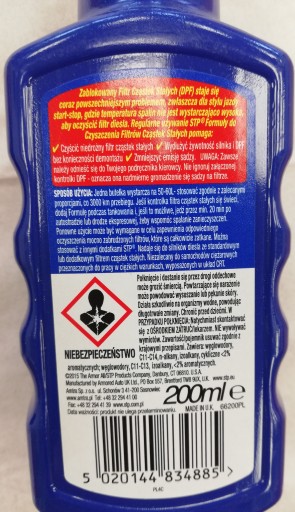 ФОРМУЛА STP ОЧИЩАЕТ Сажевый фильтр DPF 200ML