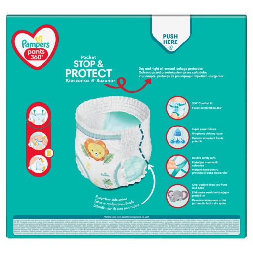 Подгузники Pampers Pants 17+ кг Размер 7 - 3х74 шт (222 шт)