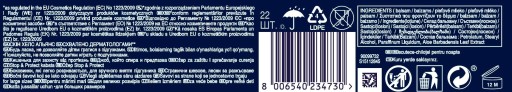 Подгузники Pampers Night Размер 5 22 шт.