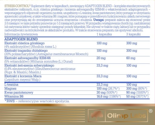 OLIMP STRESS CONTROL 30 капсул ДЛЯ УСПОКОЕНИЯ СТРЕССА