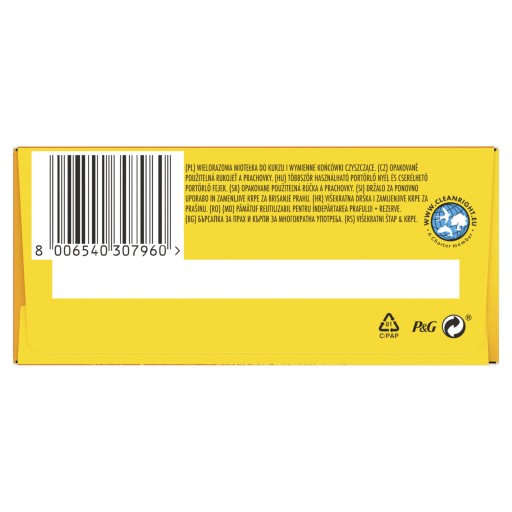 Набор для чистки пыли Swiffer, 1 ручка, 4 тряпки, комплект тряпки.
