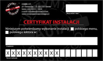 CHRYSLER 300C UC84 ПОЛЬСКОЕ МЕНЮ РАДИО КАРТА США-ЕС