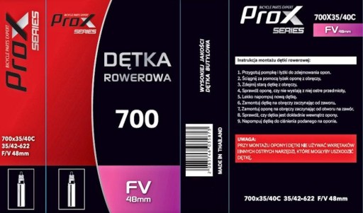 PROX 700 x 35-42 FV 48 мм камера Presta