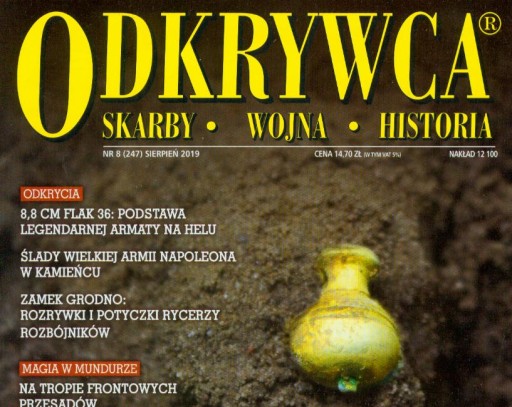 EXPLORER 8/2019 КОСТШИН ХЕЛЬ ГРОДНО ХЕЛЬМЕЦ RWE