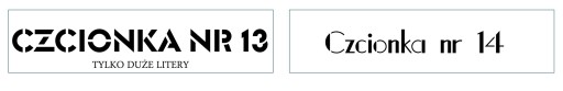 Пластиковый шаблон для маркировочных машин высотой 10 см.
