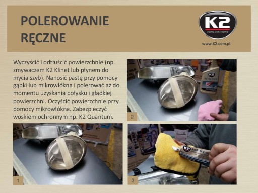 K2 LAMP DOCTOR PASTE УДАЛЯЕТ ЦАРАПИНЫ ФАР 1486