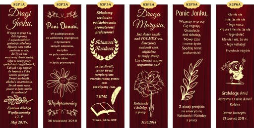 Винный набор WINE BOX С ГРАВИРОВКОЙ SK42