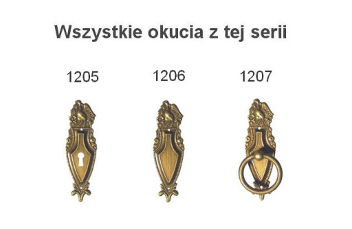 Вертикальная латунная ручка 90x 28 мм № 1207
