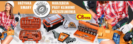 C0332 НОЖНИЦЫ ДЛЯ ПРУТКОВ 24 ФУТА - 600 ММ RICHMANN