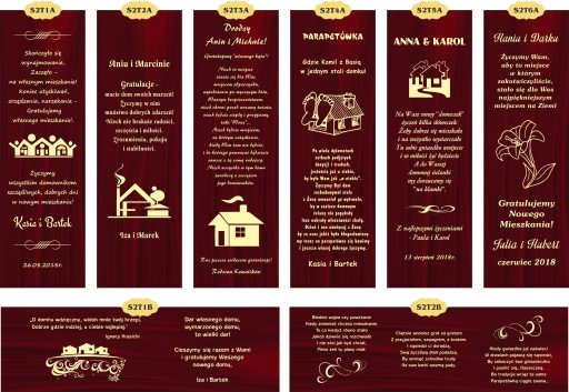 Винный набор WINE BOX С ГРАВИРОВКОЙ SK42