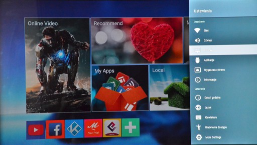 ТВ ПРИСТАВКА MXQ PRO 2 ГБ/16 ГБ ANDROID 9 + i8 КЛАВИАТУРА