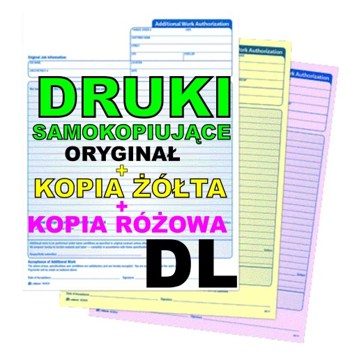 САМОКОПИЯ ПЕЧАТЬ DL 4 x 25 комплектов ОРИГИНАЛ + 2 КОПИИ
