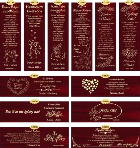 Винный набор WINE BOX С ГРАВИРОВКОЙ SK42