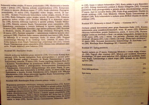 Революция СВОБОДЫ, Александр Ахматович [1990]