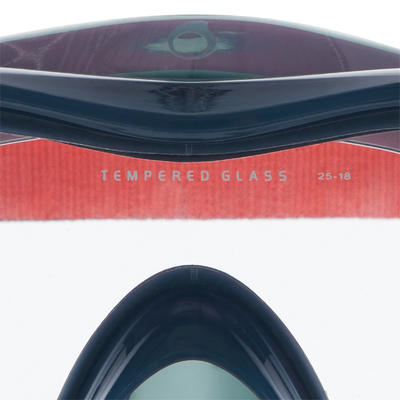 Маска для дайвинга Subea 100 Comfort