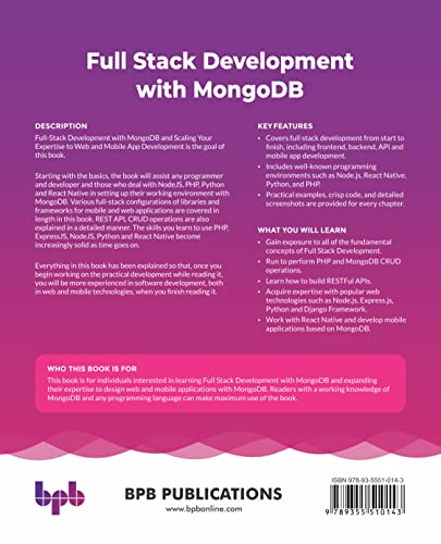 Шарма Ману. Full Stack Development с MongoDB охватывает бэкенд фронтенд