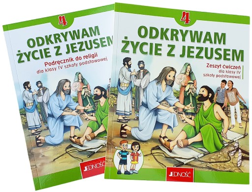 2в1 Я ОТКРЫВАЮ ЖИЗНЬ С ИИСУСОМ 4 РЕЛИГИОЗНЫЕ ПУТЕШЕСТВИЯ. + УПРАЖНЕНИЕ