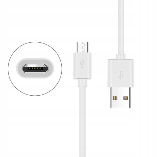 USB - кабель microUSB 1м м для телефона/смартфона