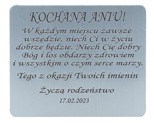 Бесплатные серебристые перетк