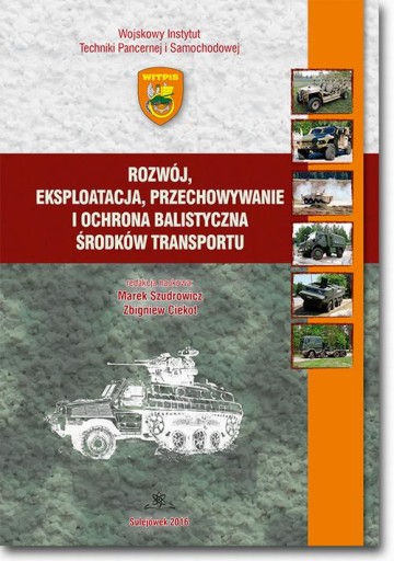 РАЗРАБОТКА, ЭКСПЛУАТАЦИЯ, ХРАНЕНИЕ И УХОД ЗА ЭЛЕКТРОННОЙ КНИГОЙ.